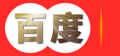 成都普瑞斯特新材料有限公司